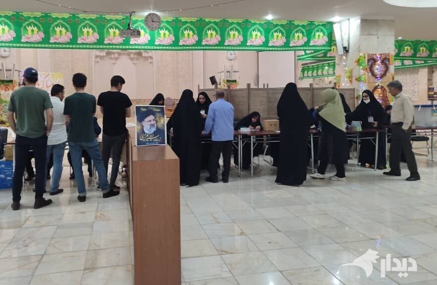بیانیه اساتید دانشگاه و کنشگرانِ طرفدار عدالت اجتماعی درباره انتخابات