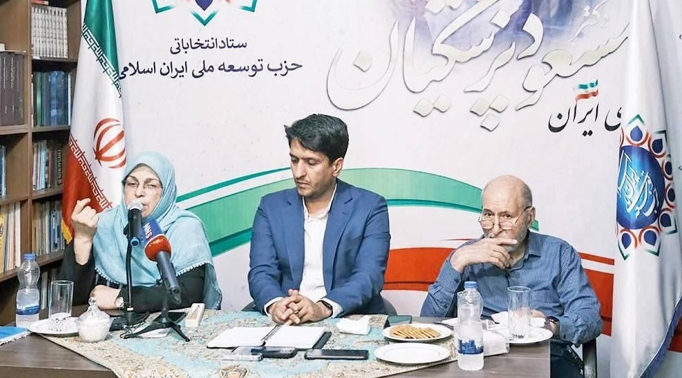 فرق می‌کند چه کسی رئیس‌جمهور باشد