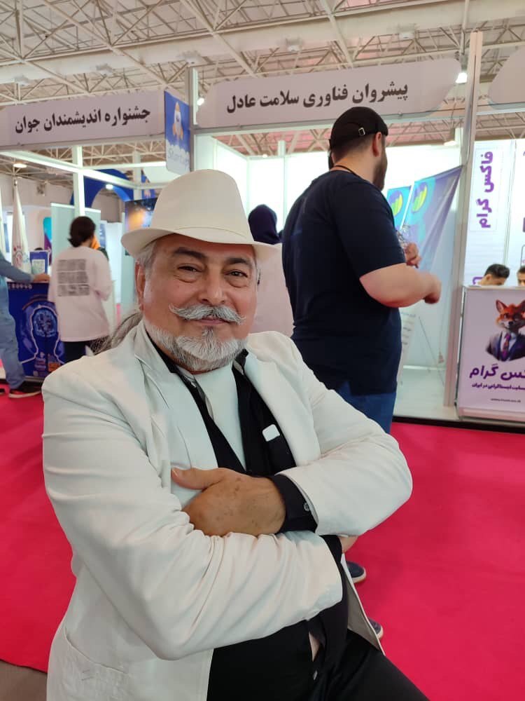 الکامپ با طعم گردشگری