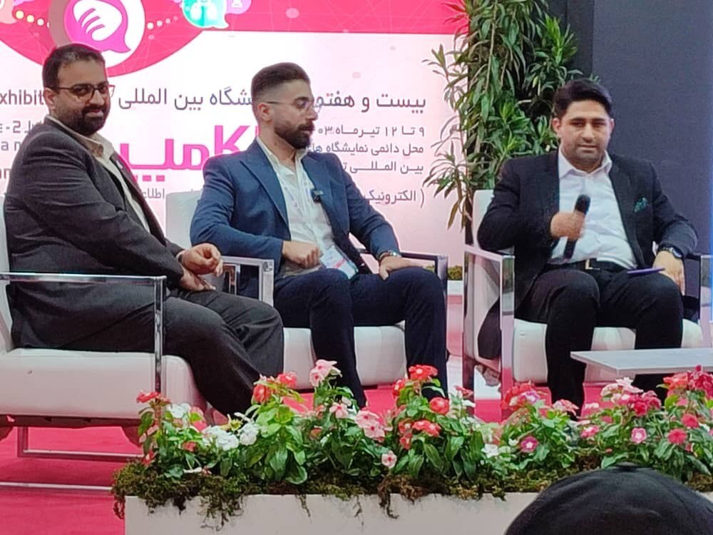 الکامپ با طعم گردشگری