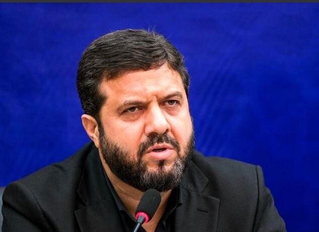 جوهری
