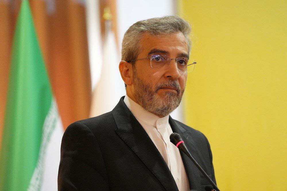 باقری