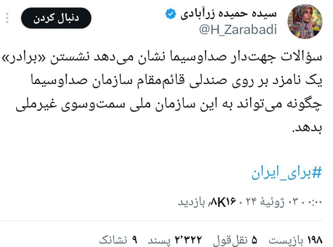 پزشکیان: دولت سیزدهم برای رای‌آوری جلیلی کار می‌کند/ بدترین وضعیت تورم در این دولت
