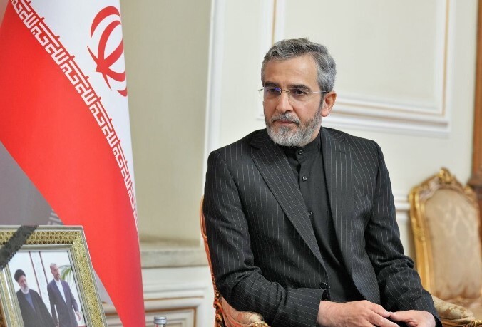 باقری