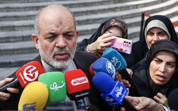 وحیدی