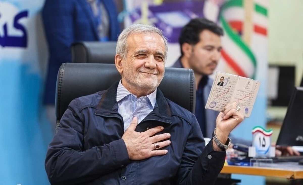 بیانیه جمعی از فعالین بخش معدن و صنایع معدنی کشور در حمایت از پزشکیان
