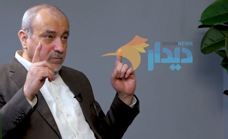 باقری