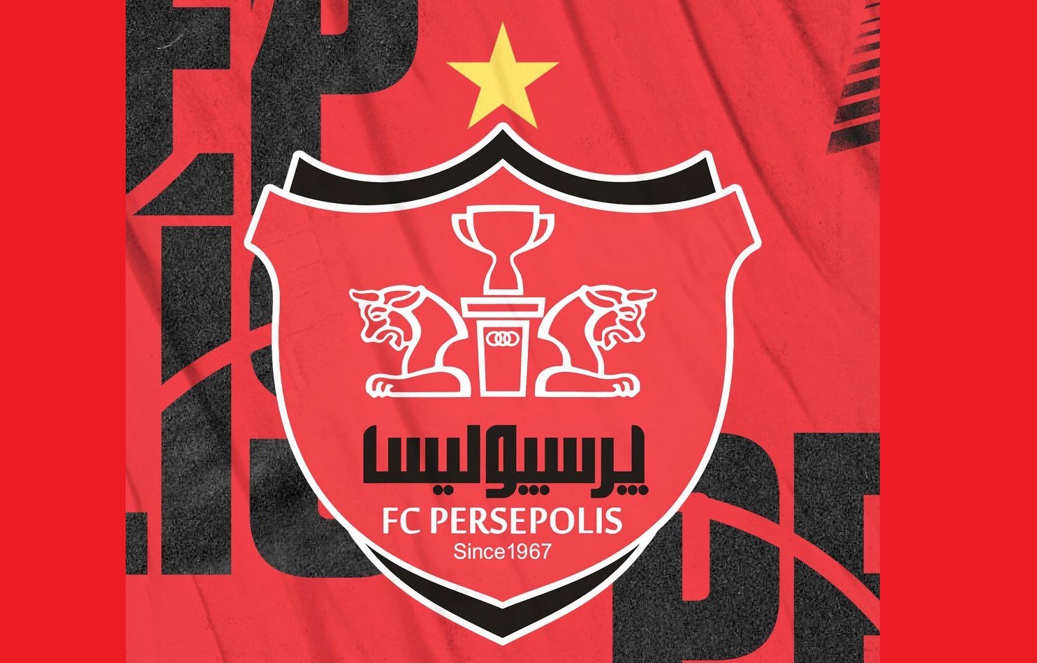پرسپولیسی‌ها پولدار شدند