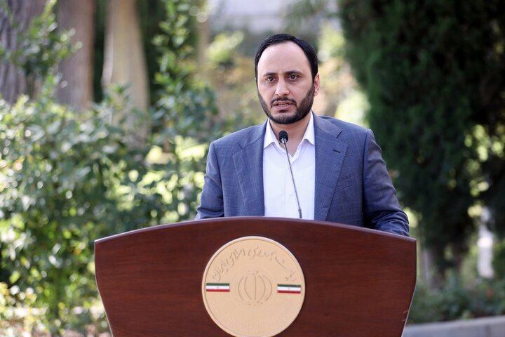 جهرمی