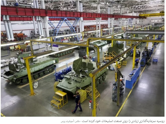 کسری بودجه جنگ؛ «پوتین» دست به دامن ثروتمندان شد