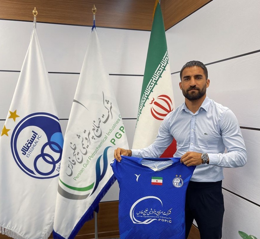 ستاره استقلال ماندنی شد +عکس ستاره استقلال ماندنی شد +عکس