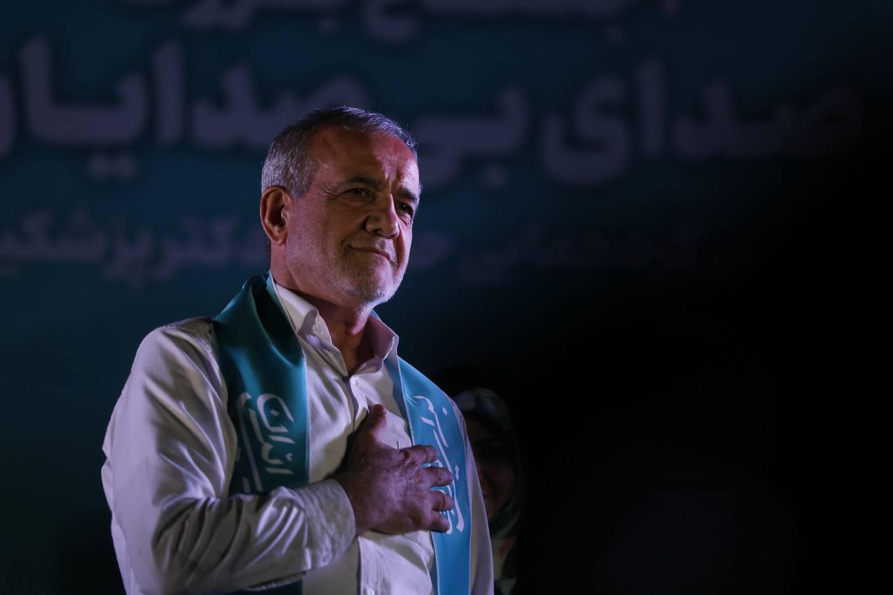 پزشکیان