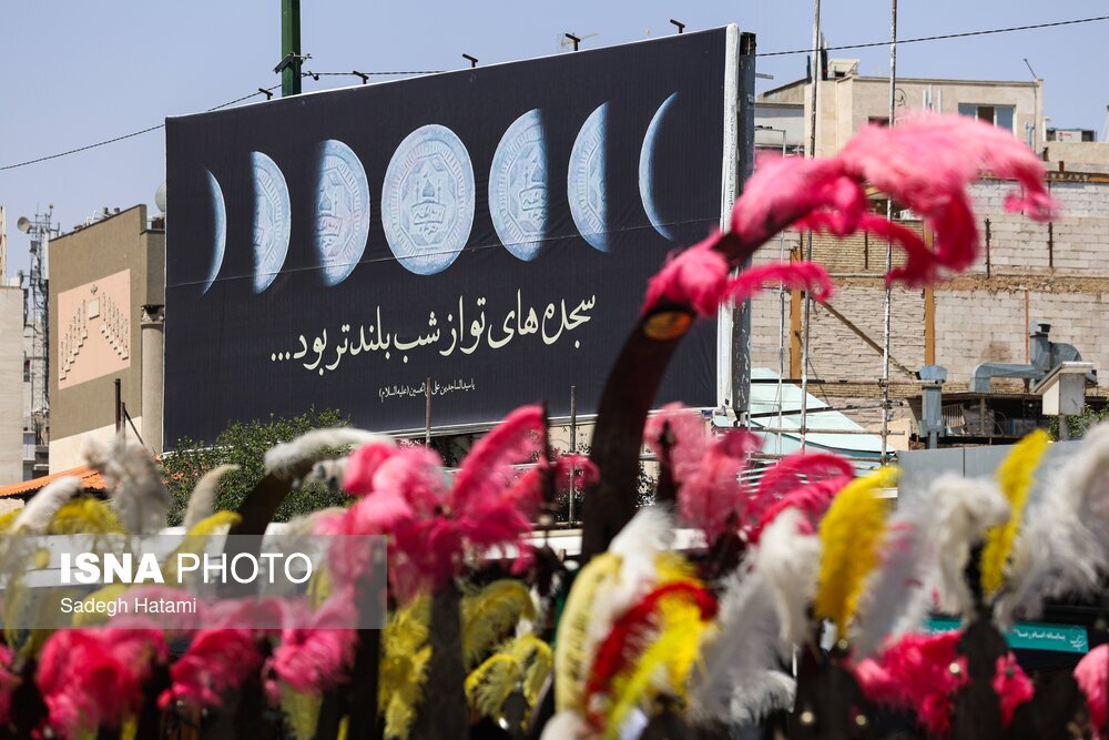 عزاداری تاسوعا در مشهد
