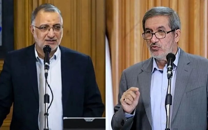 امانی