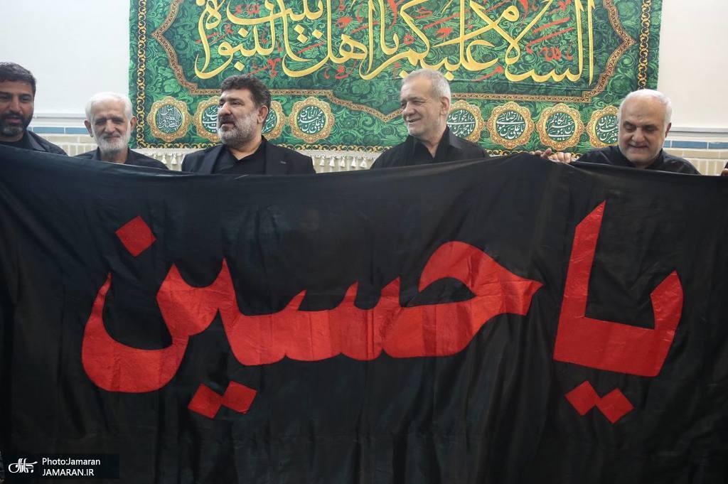 حضور پزشکیان و قاآنی در مهدیه امام حسن مجتبی (ع) +عکس حضور پزشکیان و قاآنی در مهدیه امام حسن مجتبی (ع) +عکس