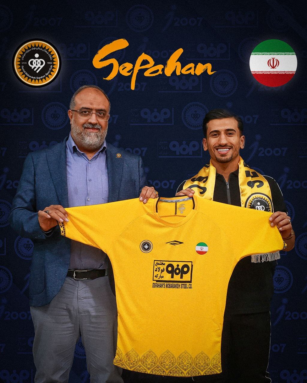 از استقلال به سپاهان؛ حردانی قرارداد بست! +عکس