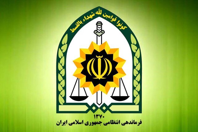 با حکم رادان؛ روسای پلیس ۲ استان تغییر کردند