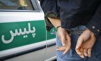 کشف سلاح و مهمات در مرز‌های سیستان و بلوچستان