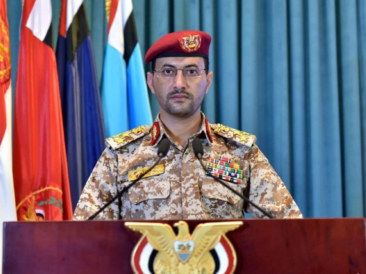 سریع