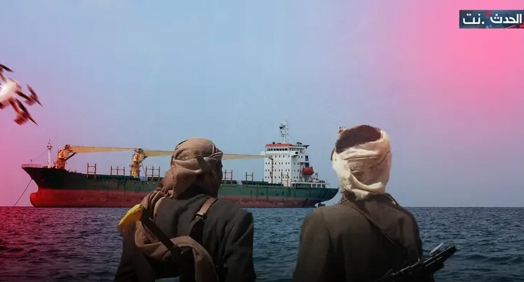 حمله پهپادی به یک کشتی در نزدیکی سواحل یمن