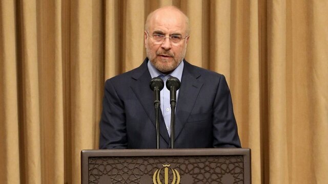 قالیباف