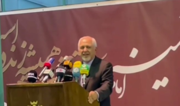ظریف