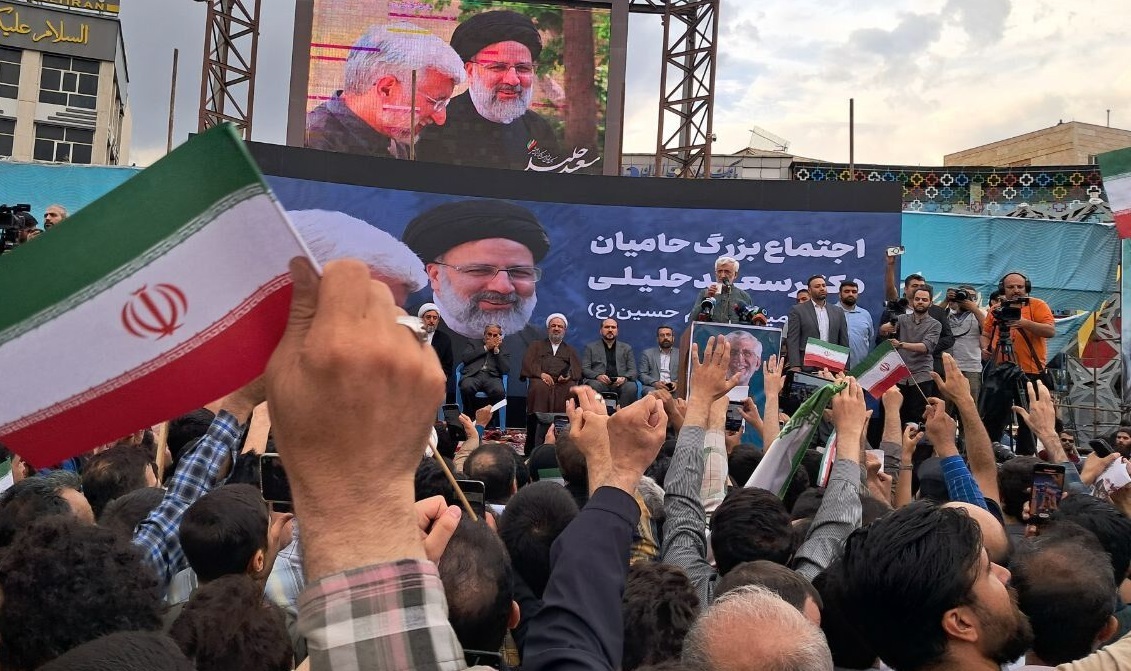 جلیلی