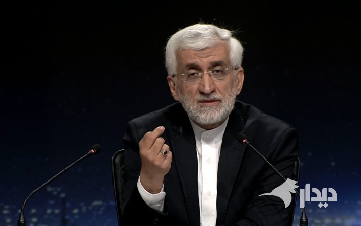 جلیلی: در سیاست خارجی باید همه کشور‌ها را دید