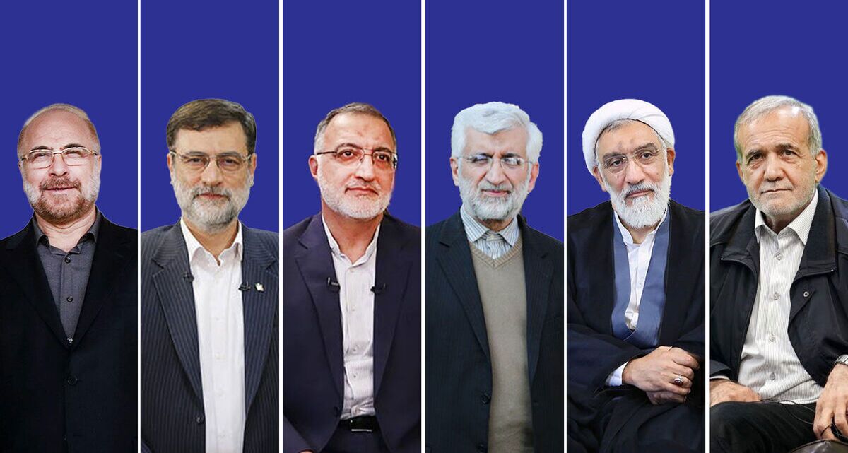 نتایج موج چهارم نظرسنجی؛