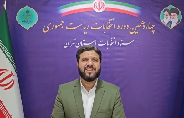 فرصت تبلیغات نامزدها فردا صبح به پایان می‌رسد