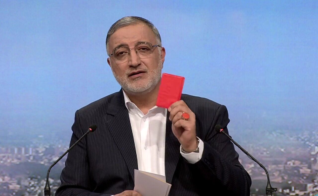زاکانی هم انصراف داد!