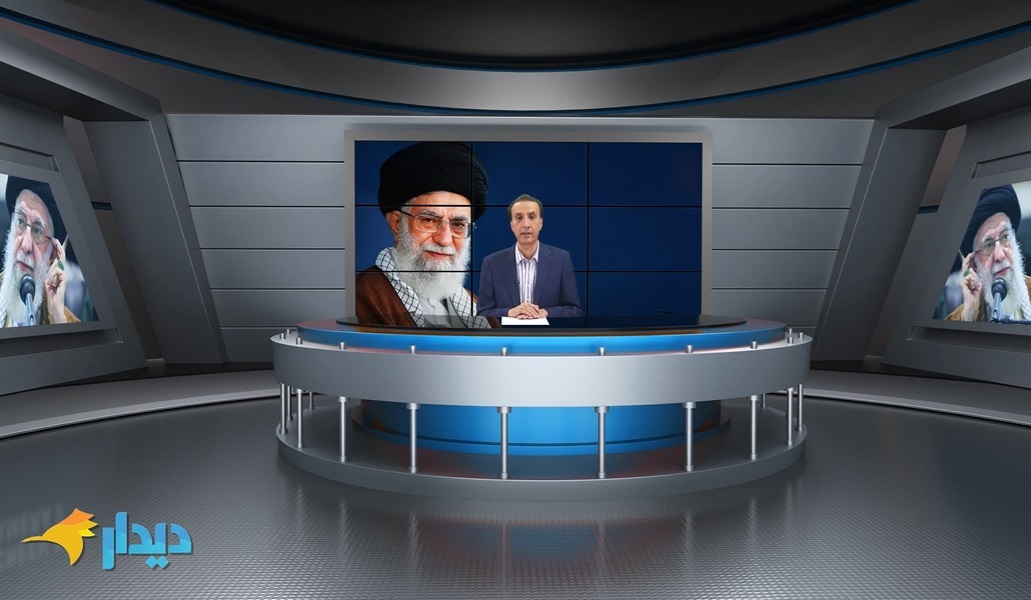 حیاتی