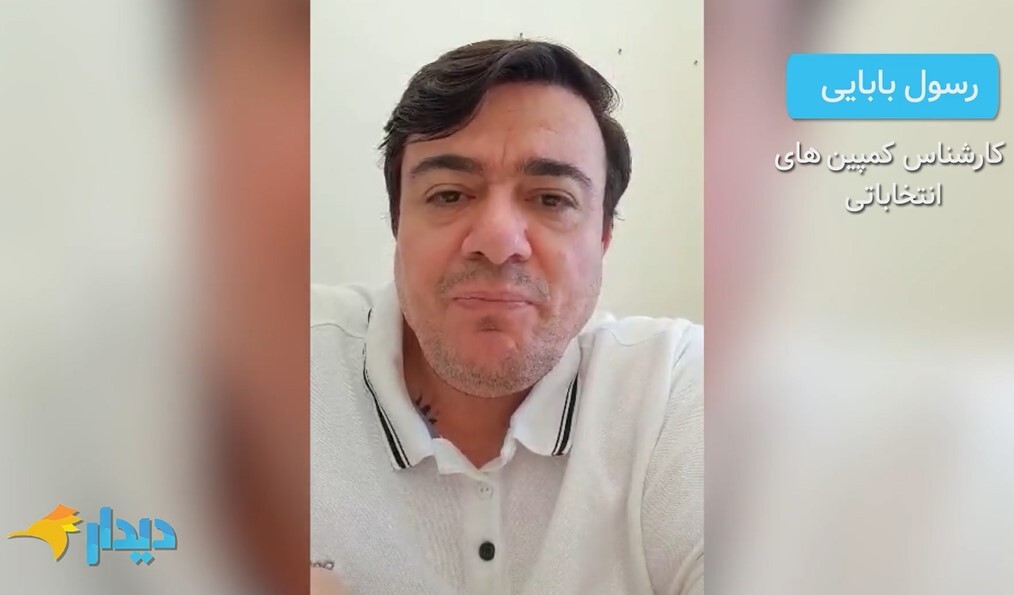 هشدار کوچک‌زاده به پزشکیان/ قالیباف: پیامد‌های کاهش مشارکت برای کشور سنگین است