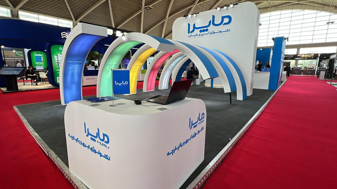 توسعه فناوری KDS در شرکت ماپرا زیر مجموعه هلدینگ آفرینش