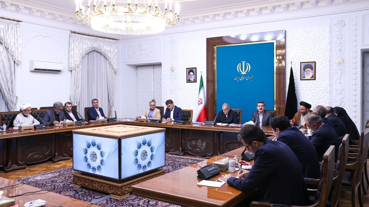 پزشکیان