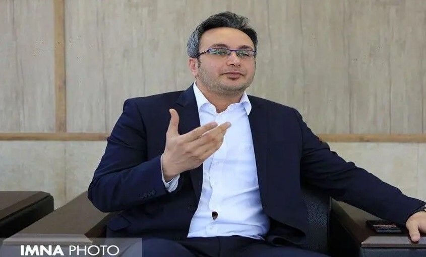 معینی