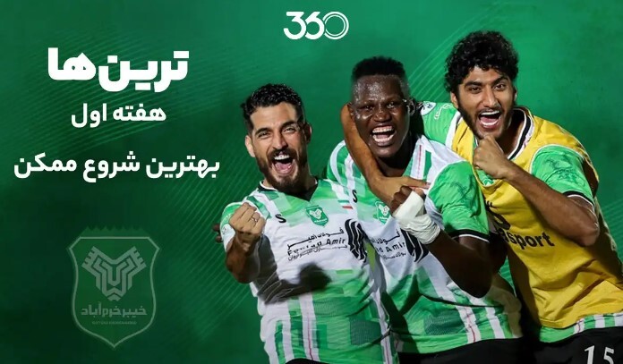 ترین‌های هفته اول؛ خیبر خرم‌آباد و دراگان اسکوچیچ