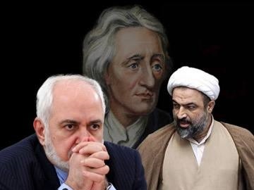 زیباکلام