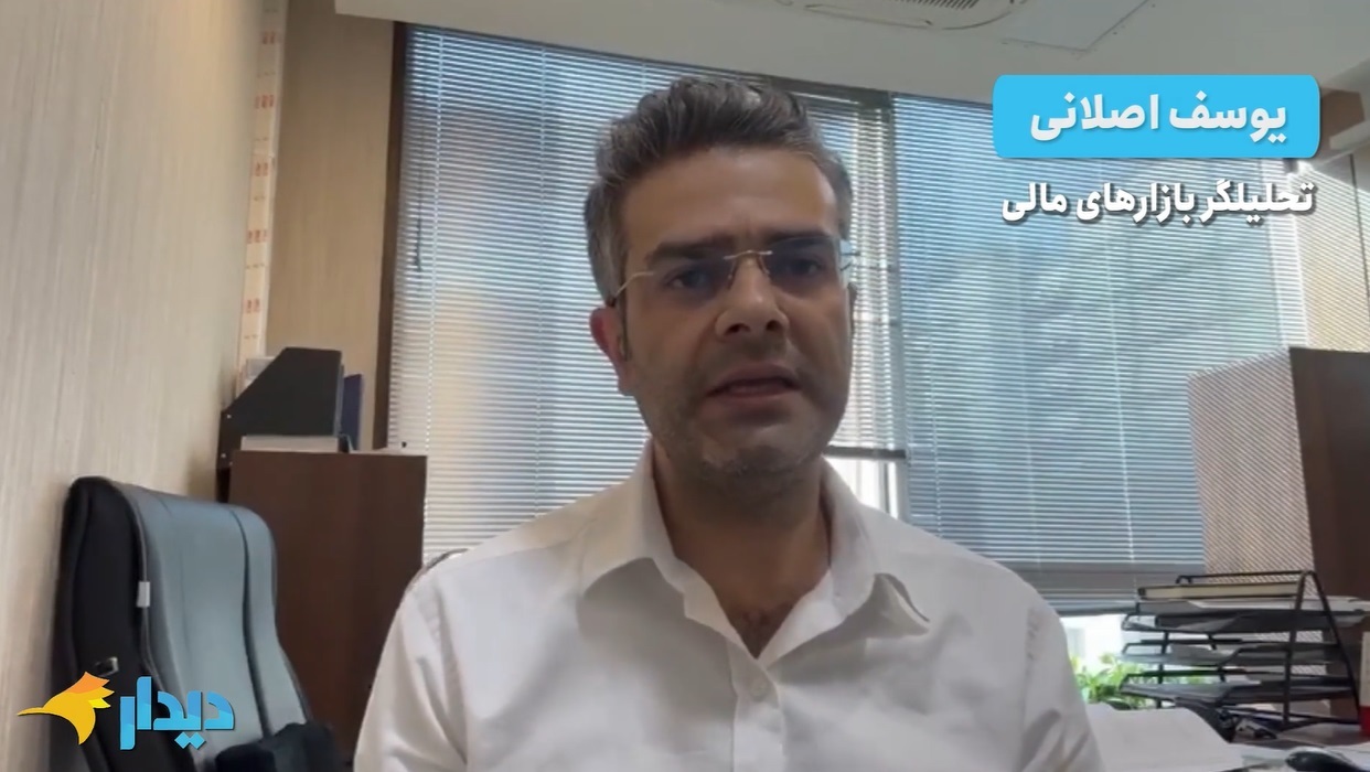 جنجال در بهارستان/ بلوکه شدن ۱۲ میلیارد دلار در ایران خودرو/ وضعیت اسفبار پرستاران