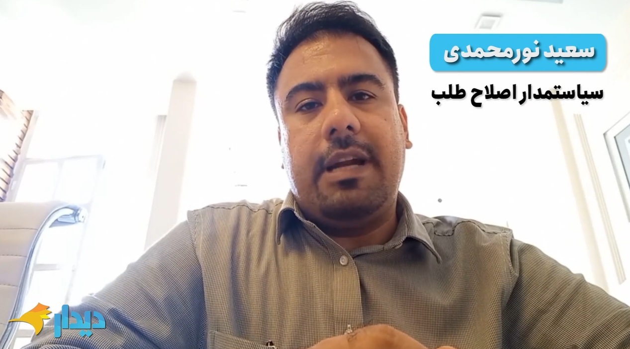جنجال در بهارستان/ بلوکه شدن ۱۲ میلیارد دلار در ایران خودرو/ وضعیت اسفبار پرستاران
