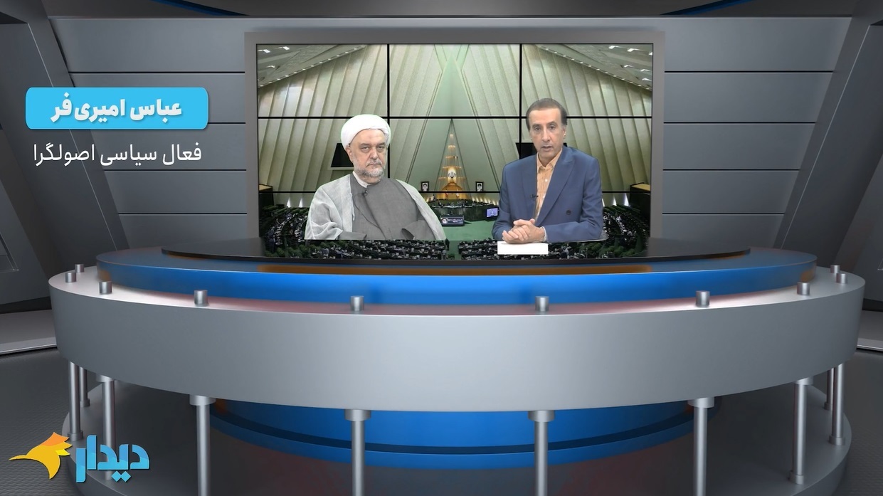 جنجال در بهارستان/ بلوکه شدن ۱۲ میلیارد دلار در ایران خودرو/ وضعیت اسفبار پرستاران