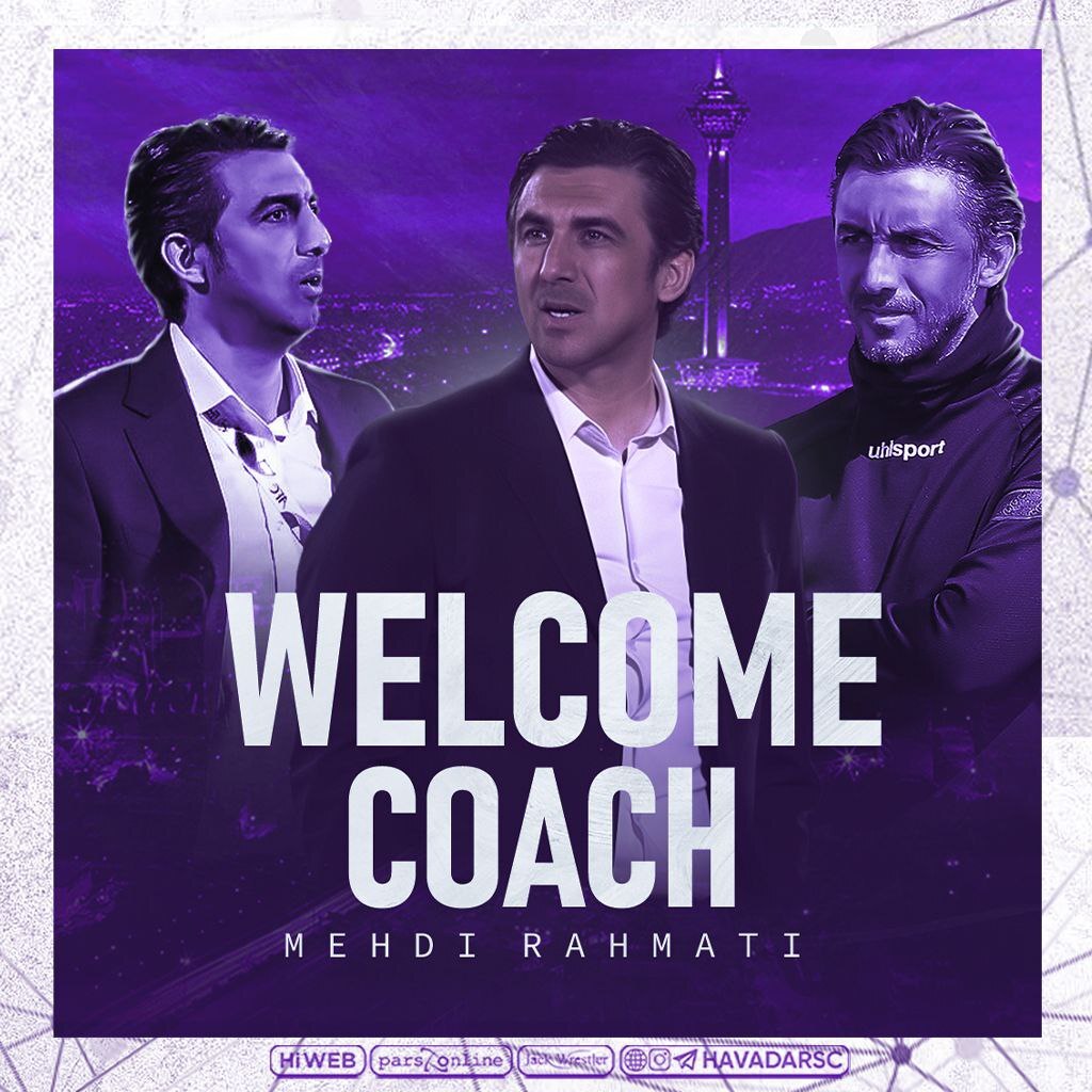 «رحمتی» سرمربی هوادار شد