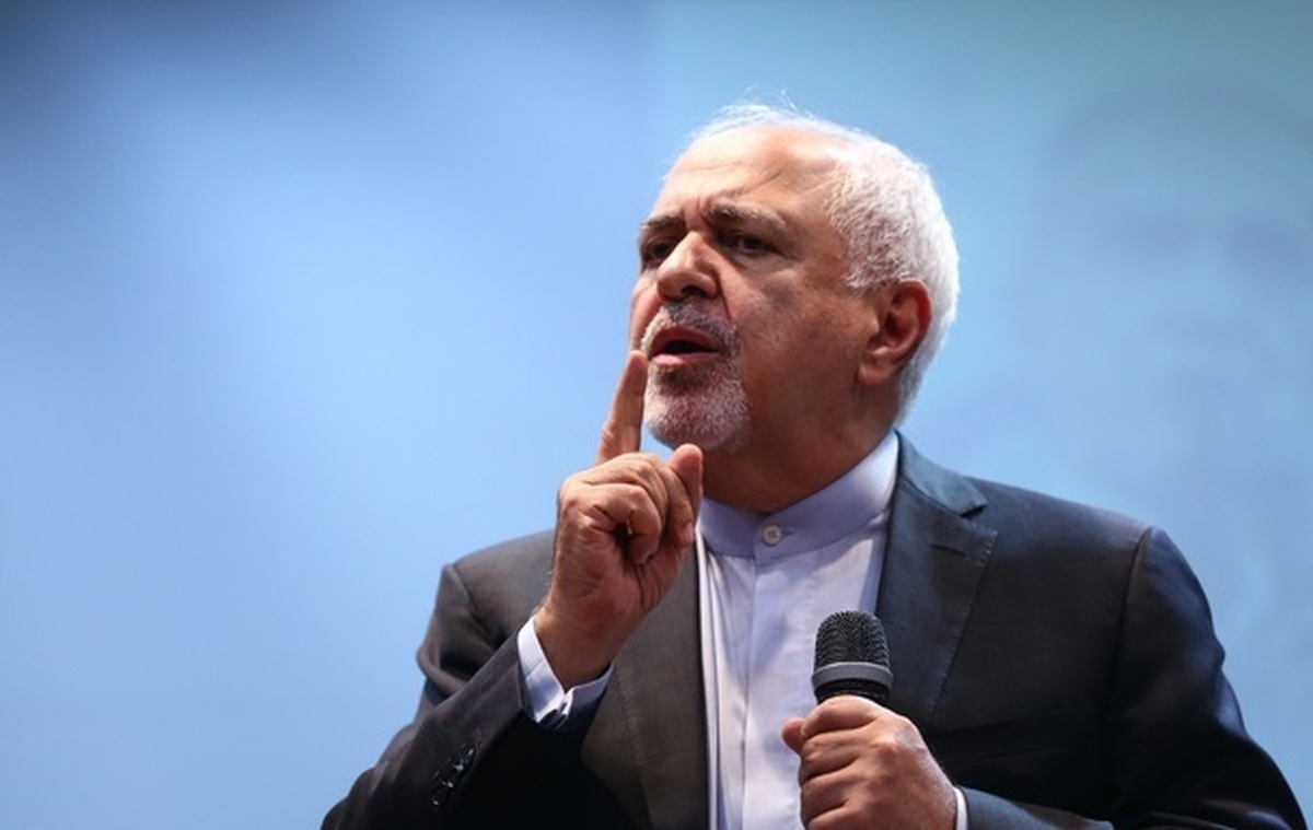 ظریف