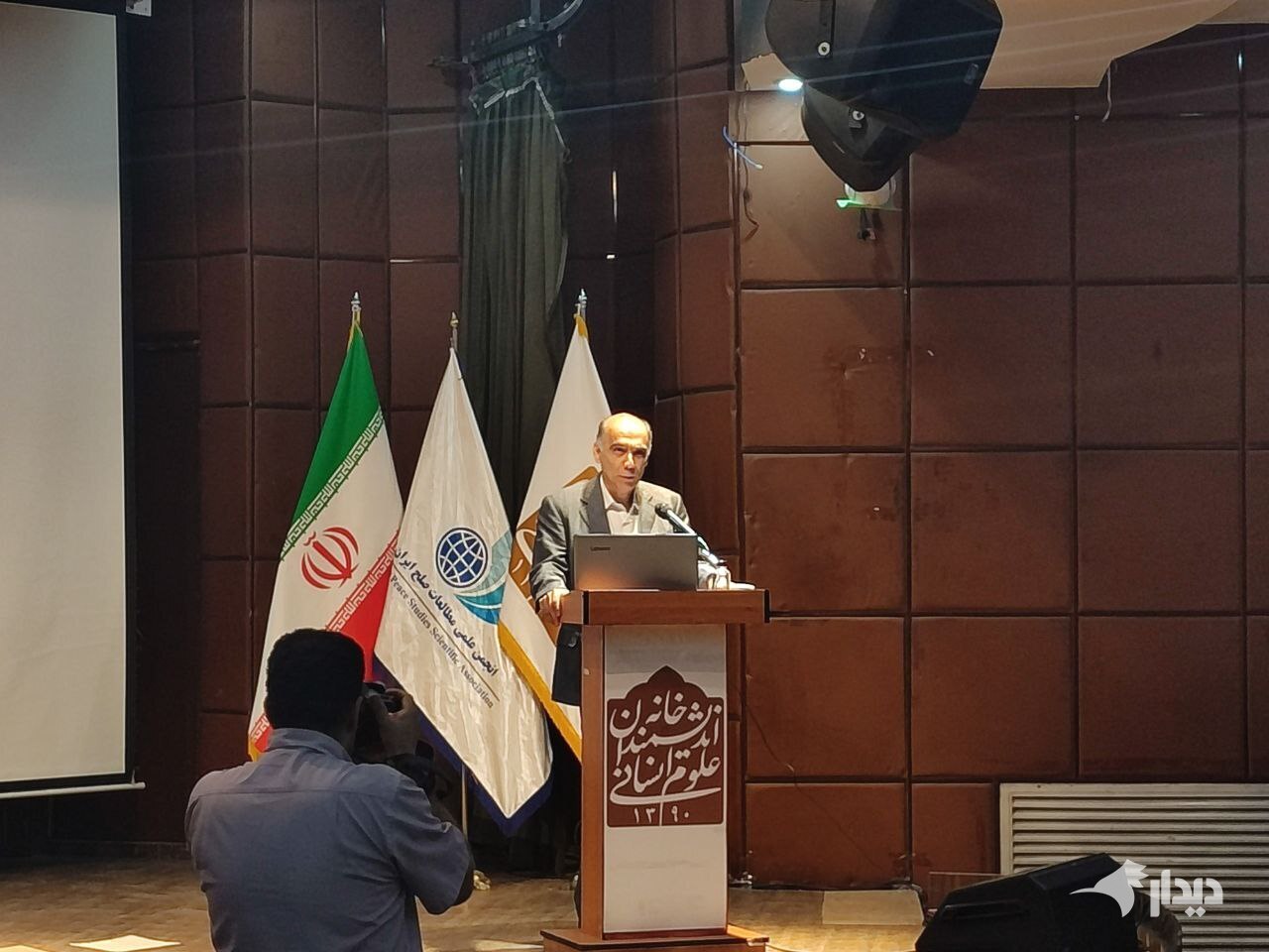 خیابان جنگ و گفتمان صلح!