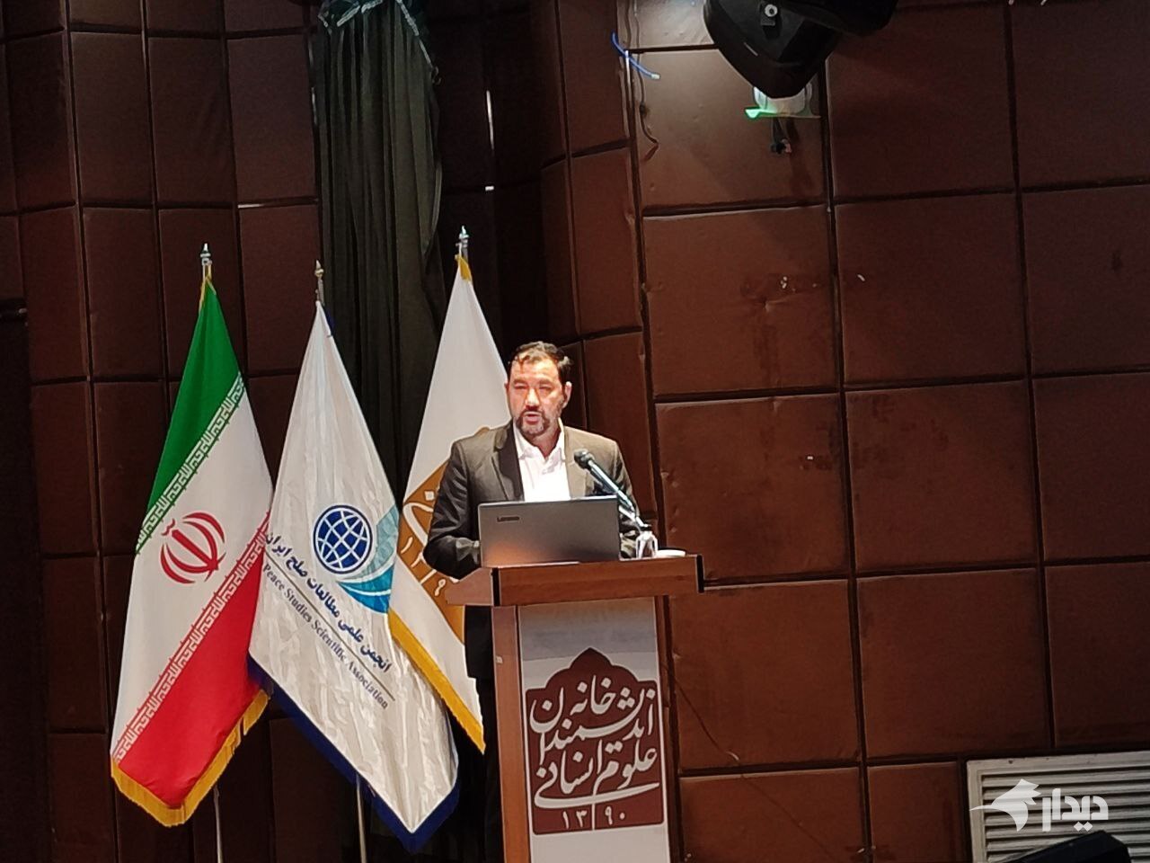 خیابان جنگ و گفتمان صلح!