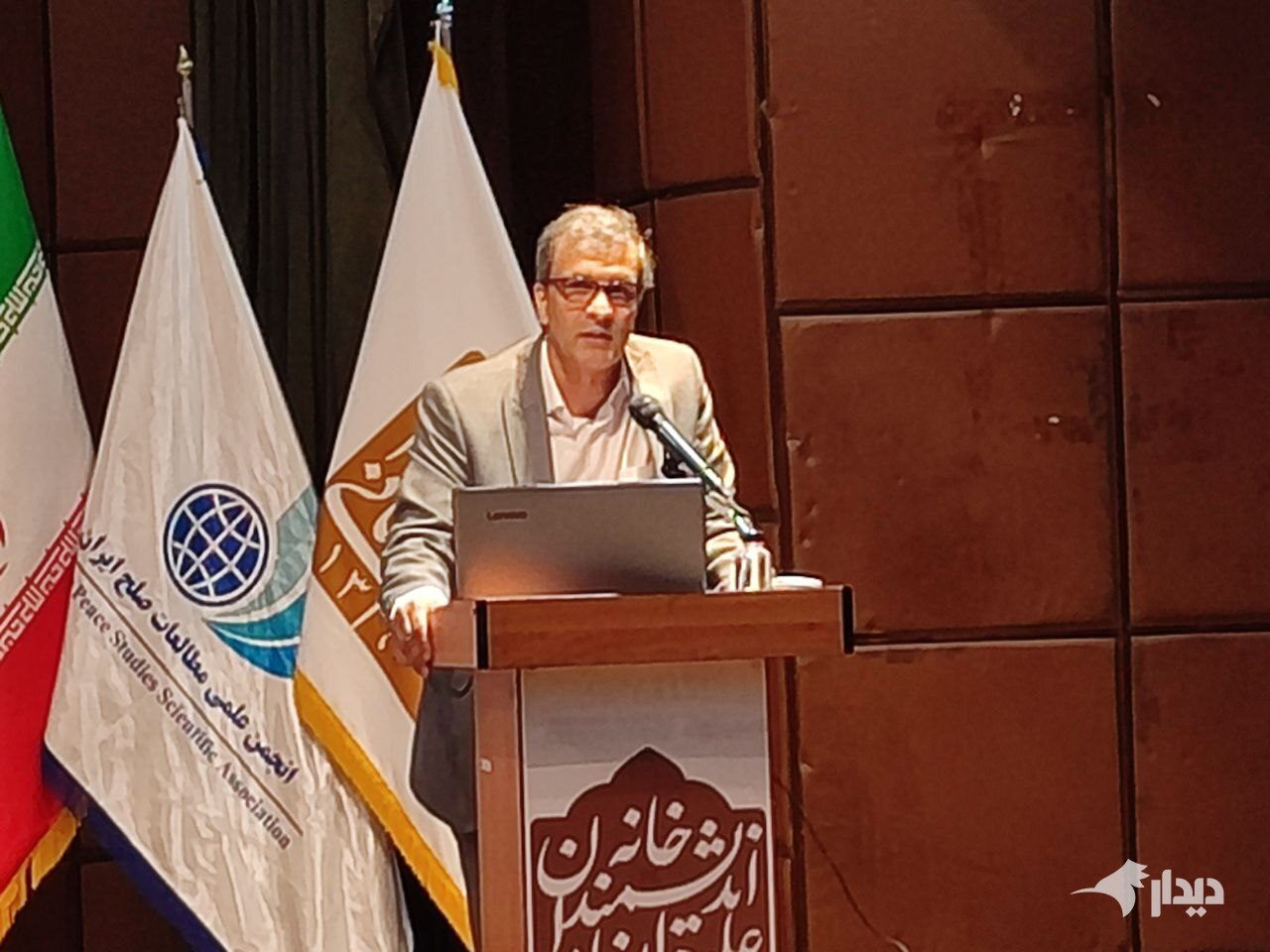 خیابان جنگ و گفتمان صلح!