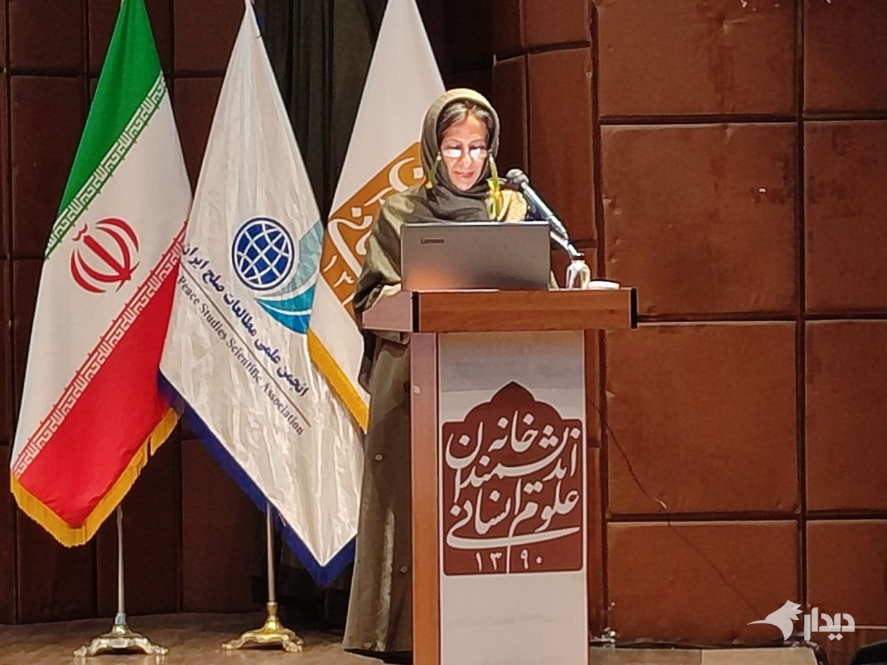 خیابان جنگ و گفتمان صلح!