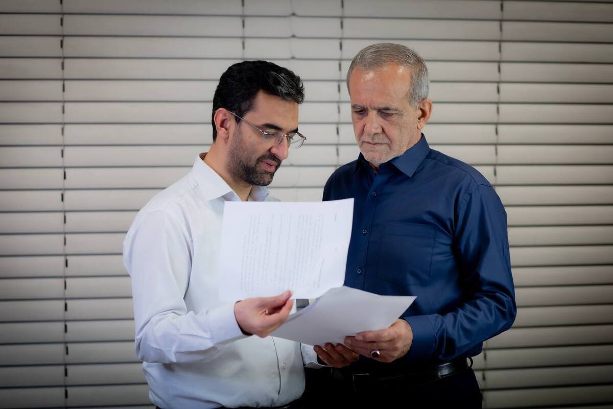 واردات آیفون در دولت جدید آزاد می‌شود؟