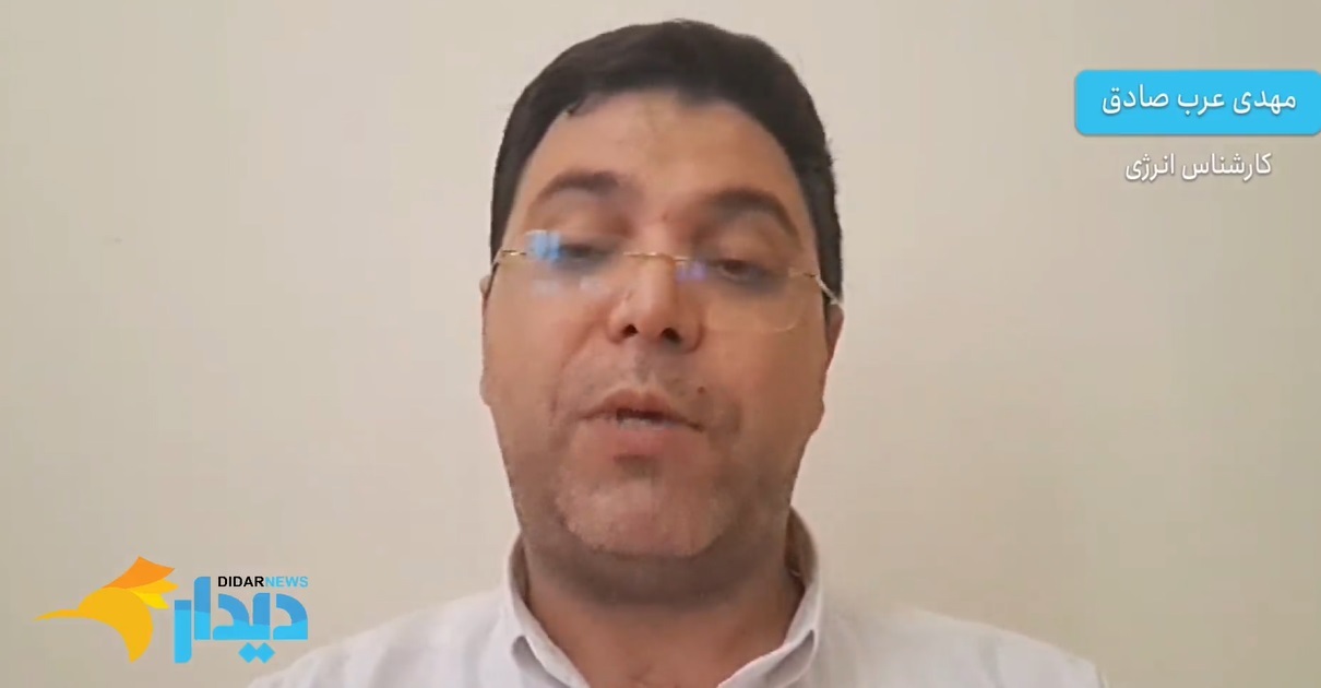 حیاتی