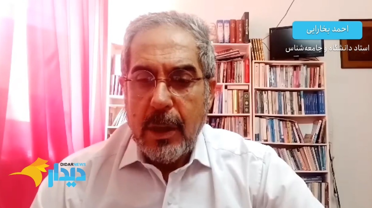 حیاتی
